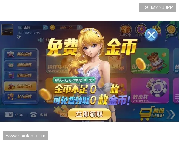 K7真人平台新手指南，初学者如何快速上手真人娱乐游戏