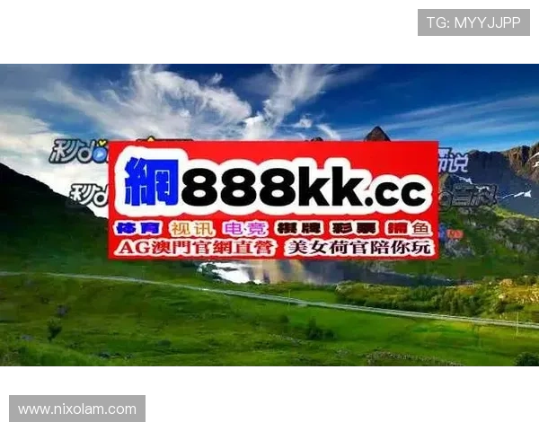 OG视讯登录入口官方平台,登录安全便捷无忧保障用户体验 OG视讯登录入口官方平台,登录安全便捷无忧保障用户体验