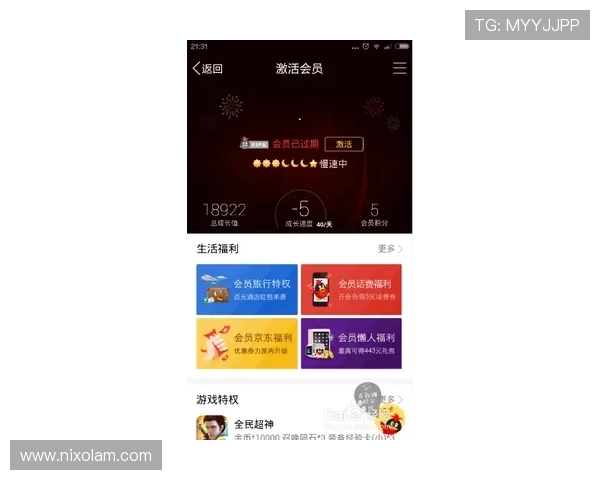 快速便捷的AG视讯会员登录方式,让您轻松开启精彩娱乐之旅 快速便捷的AG视讯会员登录方式,让您轻松开启精彩娱乐之旅