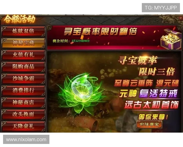 欧博在线娱乐官网下载安装方法,简单操作快速进入精彩游戏世界 欧博在线娱乐官网下载安装方法,简单操作快速进入精彩游戏世界