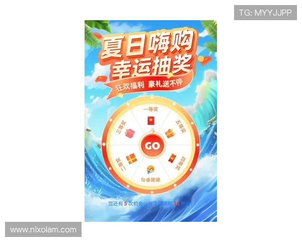 乐鱼娱乐官网最新优惠活动,丰富奖励助你轻松赢取大奖 乐鱼娱乐官网最新优惠活动,丰富奖励助你轻松赢取大奖