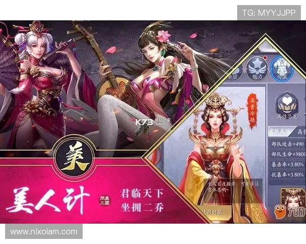 九游娱乐登录注册流程详解,新手玩家快速注册账号的完整步骤指南 九游娱乐登录注册流程详解,新手玩家快速注册账号的完整步骤指南