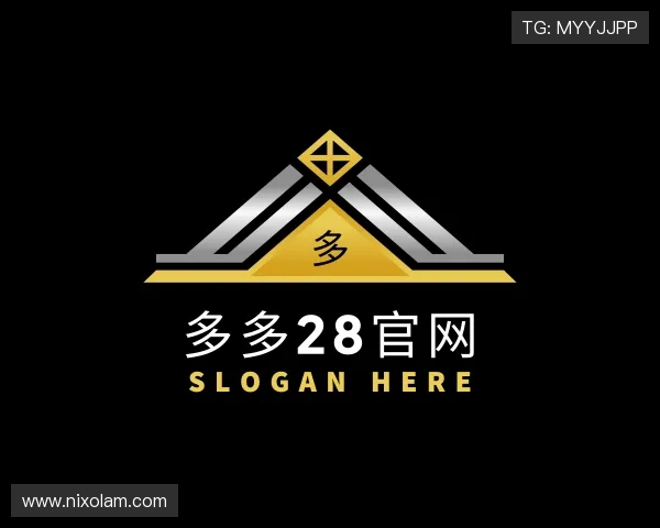 关于多多28官网