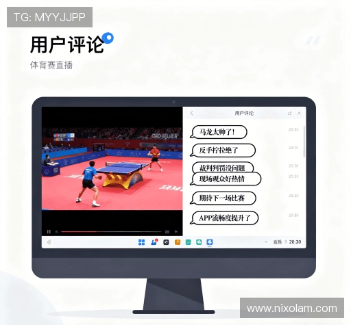 满意度调查报告